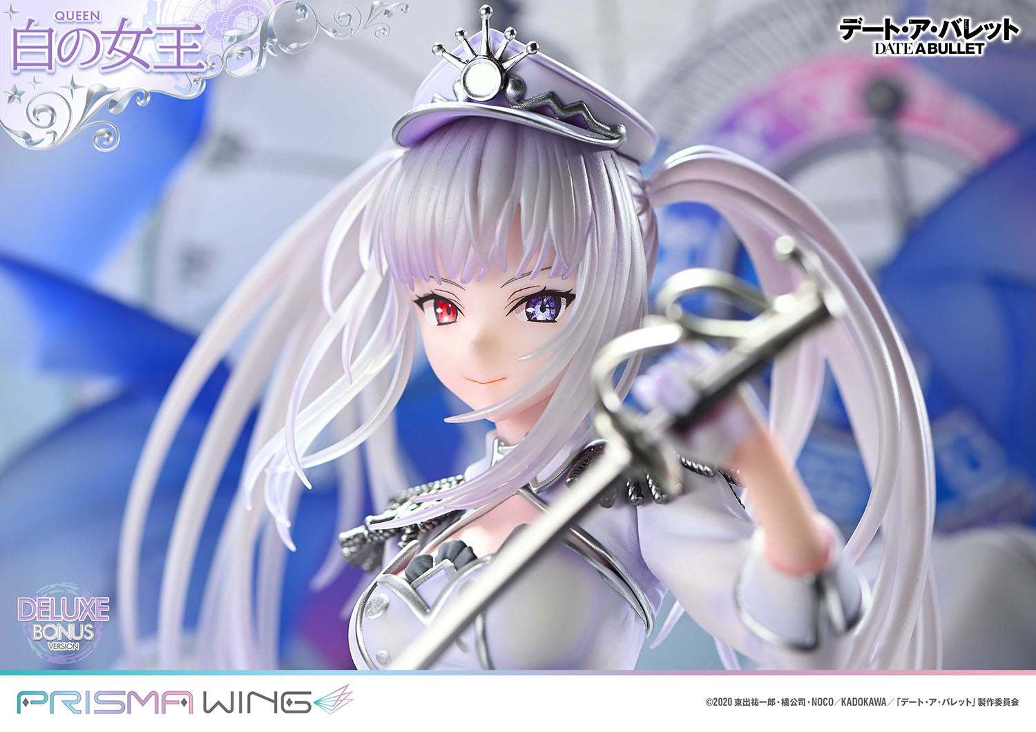 Date A Bullet Prisma Wing - White Queen DX Bonus Edition