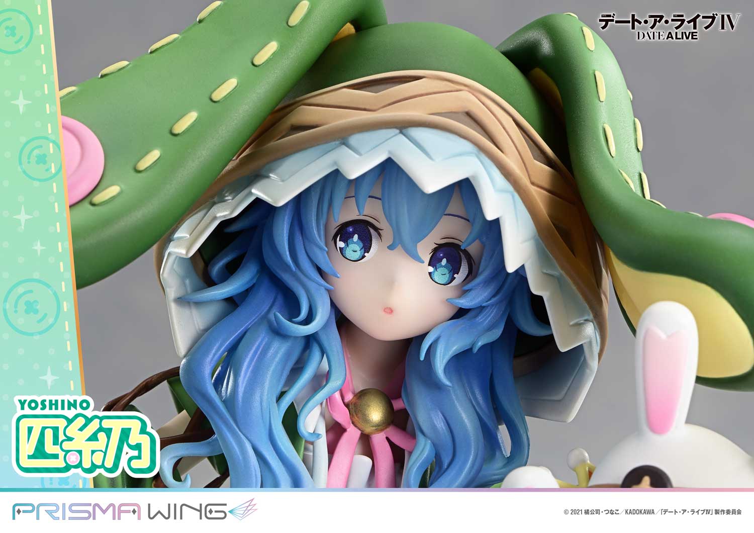 Date A Live Prisma Wing - Yoshino Bonus Edition