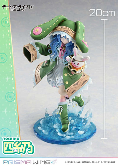 Date A Live Prisma Wing - Yoshino Bonus Edition