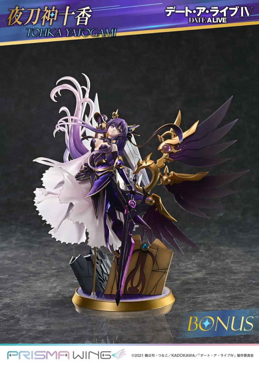 Date A Live Prisma Wing 1/7 Scale Complete Figure - Yatogami Tohka Bonus Edition [Pre-Order Sep 2026]