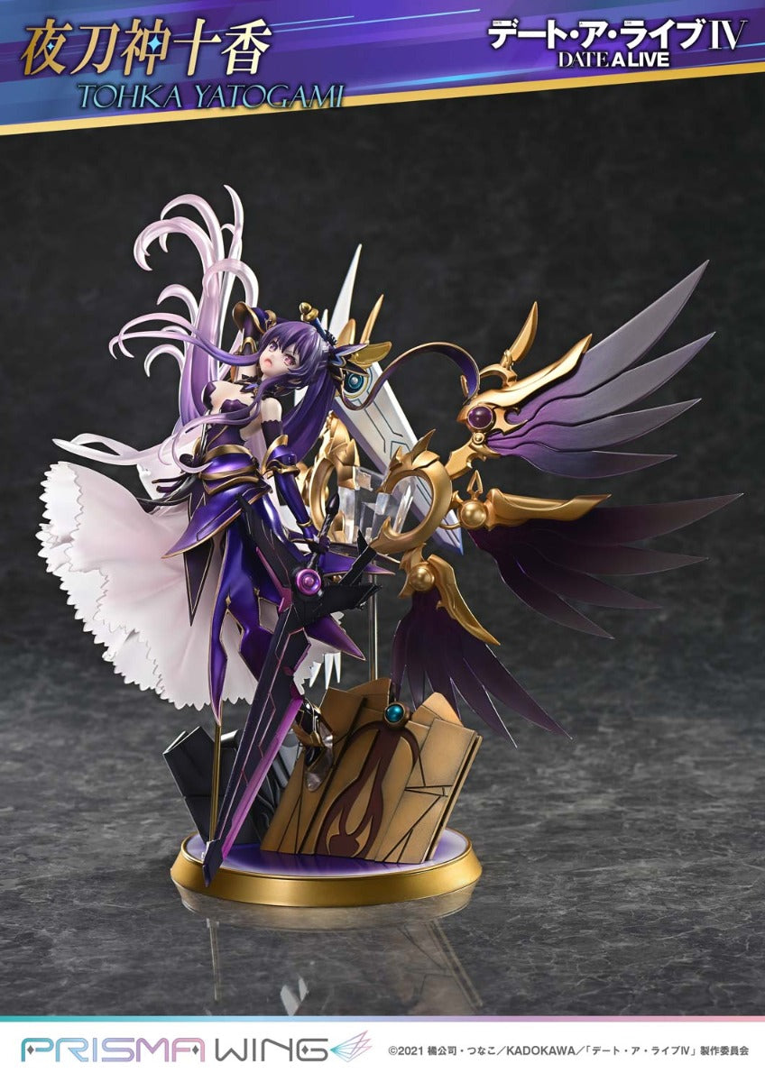 Date A Live Prisma Wing 1/7 Scale Complete Figure - Yatogami Tohka