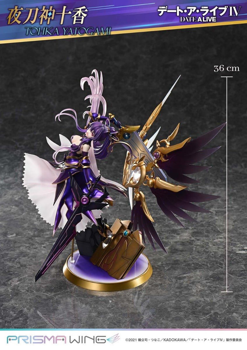 Date A Live Prisma Wing 1/7 Scale Complete Figure - Yatogami Tohka Bonus Edition [Pre-Order Sep 2026]