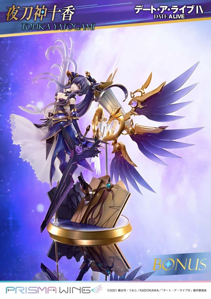 Date A Live Prisma Wing 1/7 Scale Complete Figure - Yatogami Tohka Bonus Edition [Pre-Order Sep 2026]