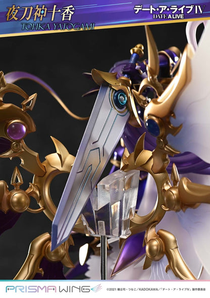 Date A Live Prisma Wing 1/7 Scale Complete Figure - Yatogami Tohka Bonus Edition [Pre-Order Sep 2026]