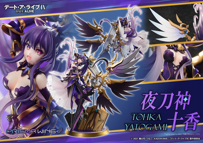 Date A Live Prisma Wing 1/7 Scale Complete Figure - Yatogami Tohka Bonus Edition [Pre-Order Sep 2026]