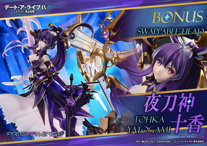 Date A Live Prisma Wing 1/7 Scale Complete Figure - Yatogami Tohka Bonus Edition [Pre-Order Sep 2026]