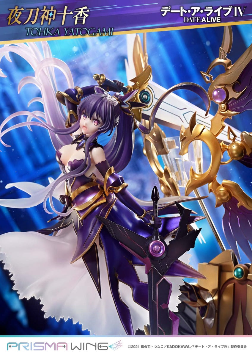 Date A Live Prisma Wing 1/7 Scale Complete Figure - Yatogami Tohka Bonus Edition [Pre-Order Sep 2026]