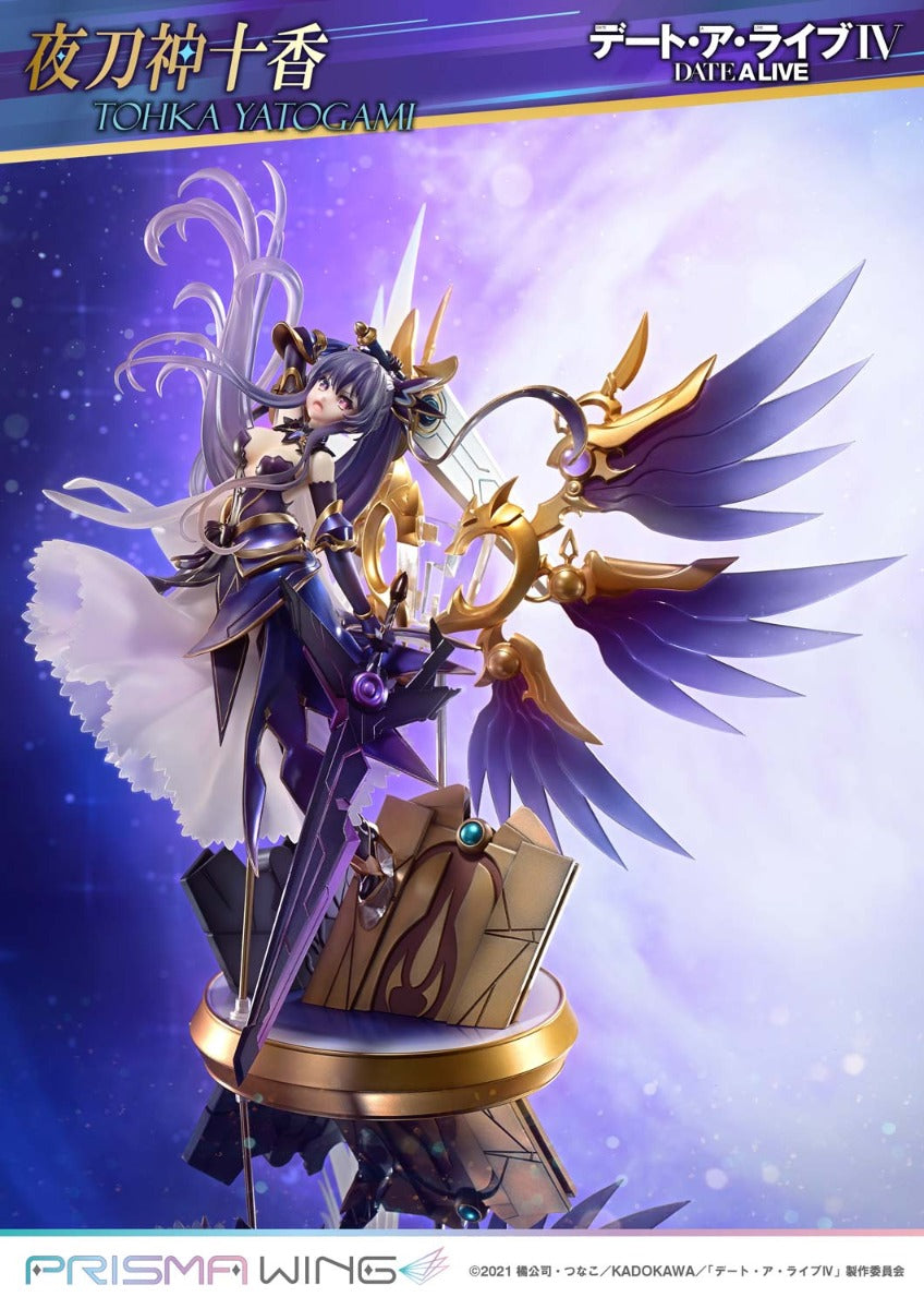 Date A Live Prisma Wing 1/7 Scale Complete Figure - Yatogami Tohka Bonus Edition [Pre-Order Sep 2026]