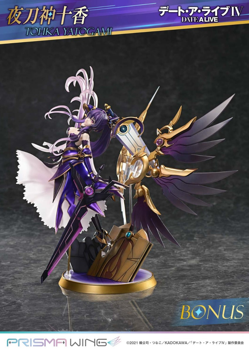 Date A Live Prisma Wing 1/7 Scale Complete Figure - Yatogami Tohka Bonus Edition [Pre-Order Sep 2026]