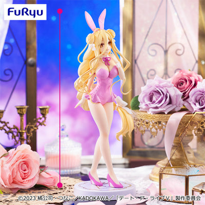 Date A Live V BiCute Bunnies Figure - Mukuro Hoshimiya Pink Ver.
