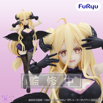 Date A Live V BiCute Dark Figure - Mukuro Hoshimiya [Pre-Order Jan 2027]