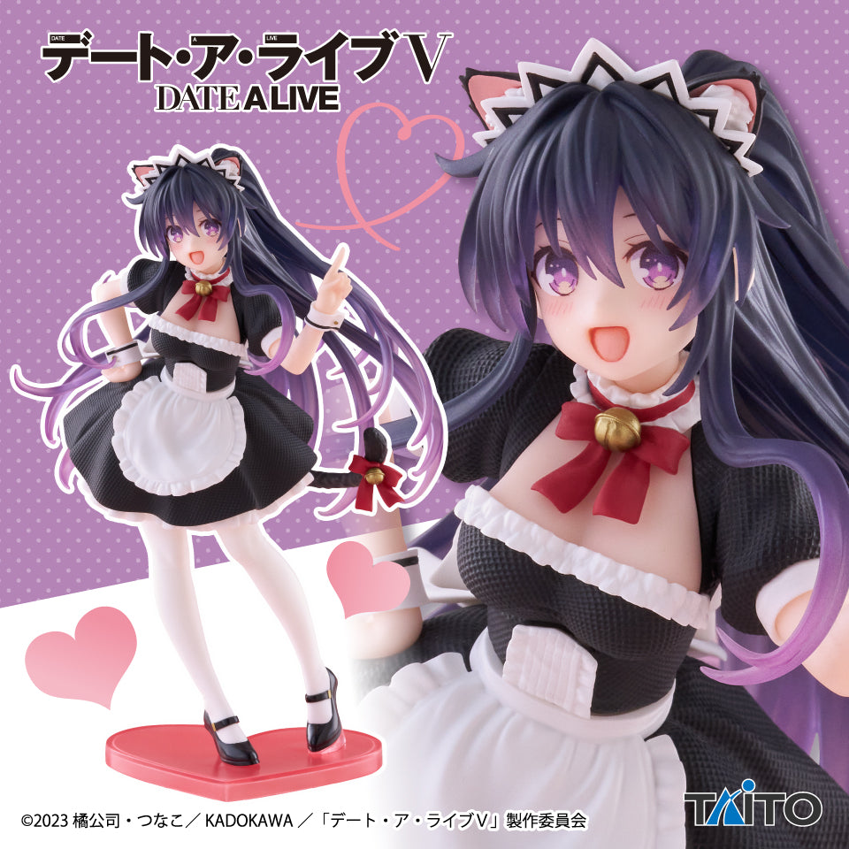 Date A Live V Coreful Figure - Tohka Yatogami Cat-Ear Maid Ver.