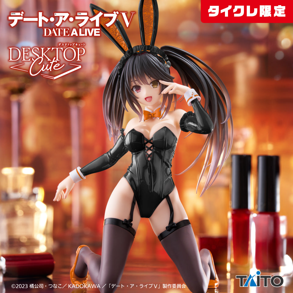 Date A Live V Desktop Cute Figure - Kurumi Tokisaki Bunny Ver. Renewal (Taikure Exclusive) [Pre-order Dec 2025]