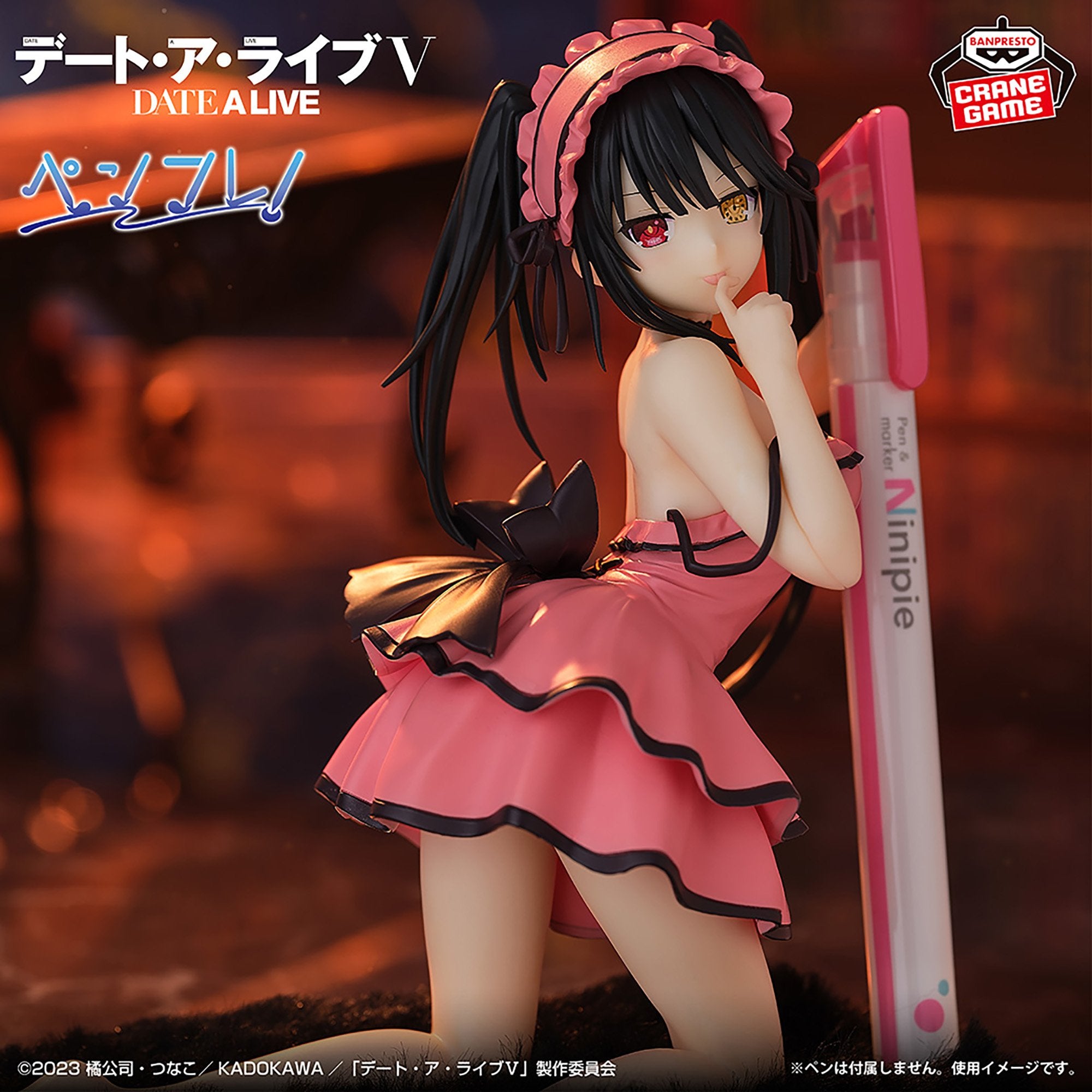 Date A Live Penfre! Figure - Kurumi Tokisaki Sweet Silk Wear Ver.