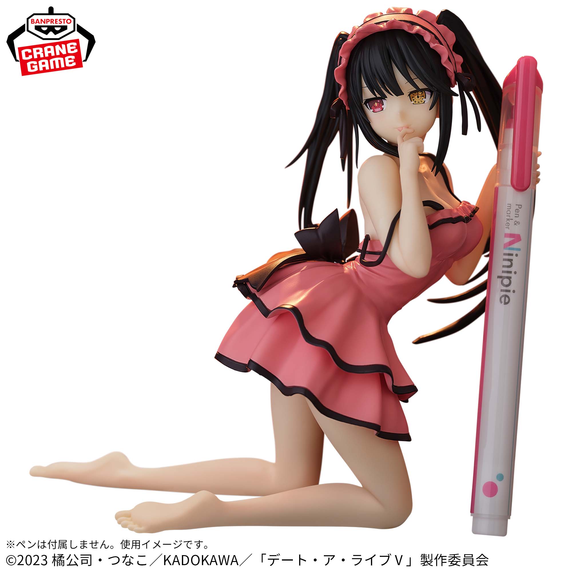 Date A Live Penfre! Figure - Kurumi Tokisaki Sweet Silk Wear Ver.