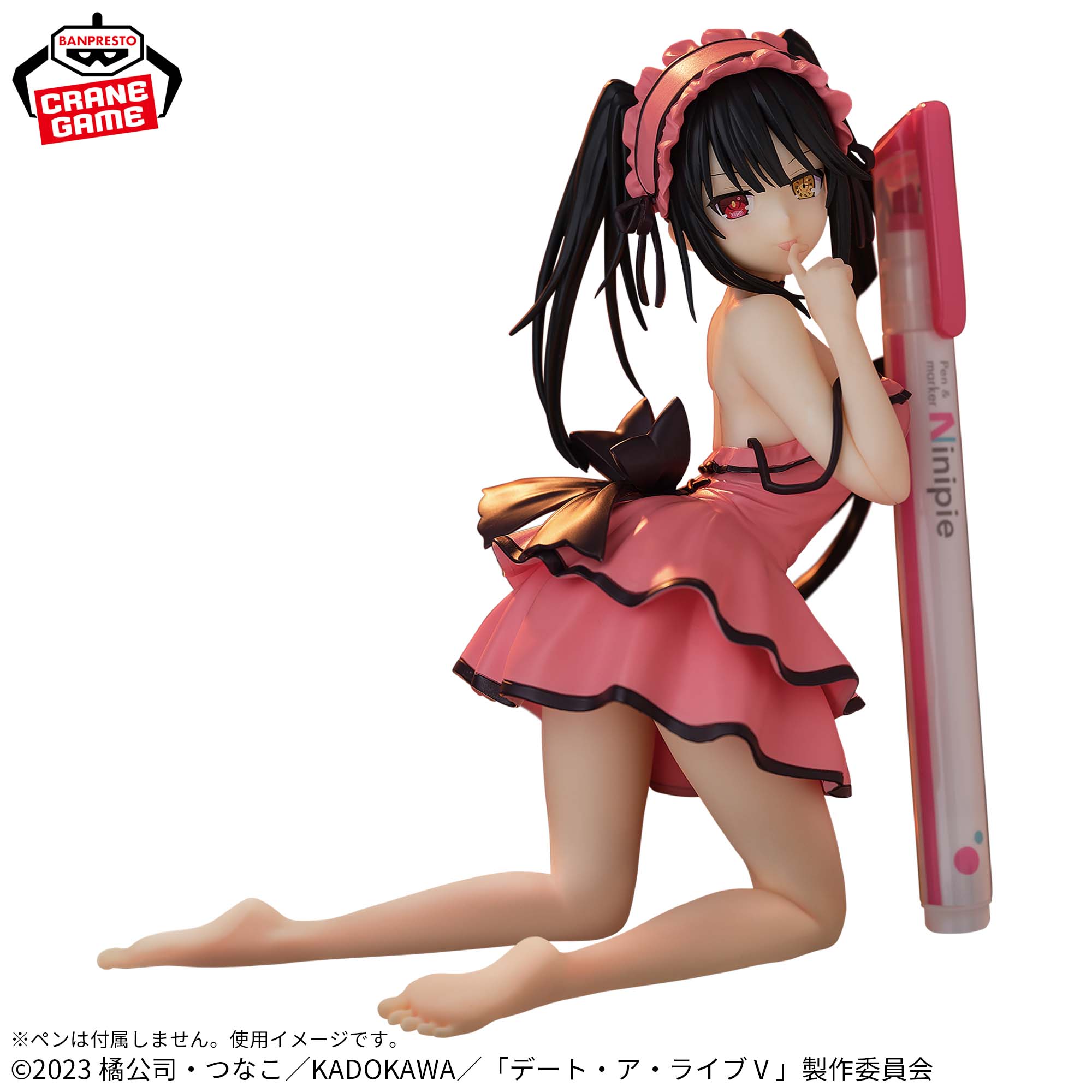 Date A Live Penfre! Figure - Kurumi Tokisaki Sweet Silk Wear Ver.