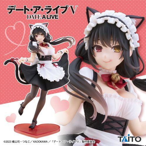 Date A Live V Coreful Figure - Tokisaki Kurumi Cat Ear Maid Ver.