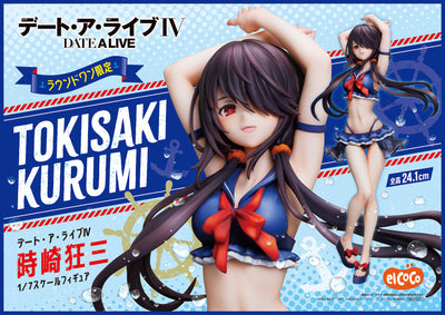 Date a Live IV Figure - Kurumi Tokisaki 1/7 Scale Figure