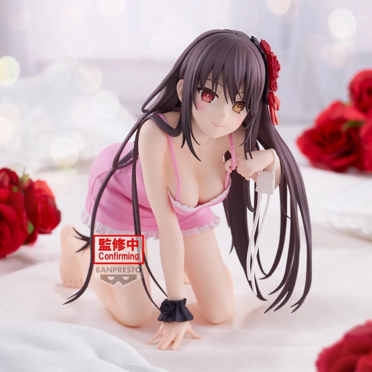 Relax Time – JumpIchiban