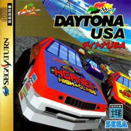 [USED JAPAN] Daytona USA Saturn