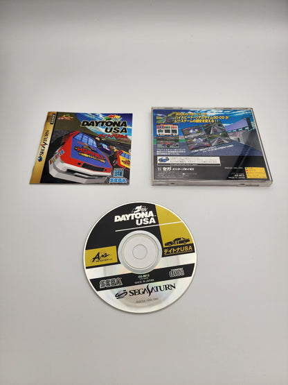[USED JAPAN] Daytona USA Saturn