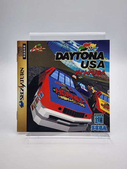 [USED JAPAN] Daytona USA Saturn