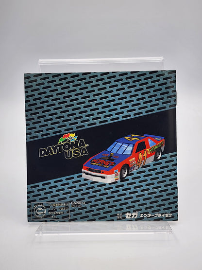 [USED JAPAN] Daytona USA Saturn