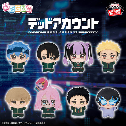 Dead Account Chibigurumi Vol. 2 - Complete Set of 4