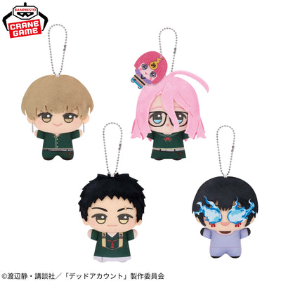 Dead Account Chibigurumi Vol. 2 - Complete Set of 4