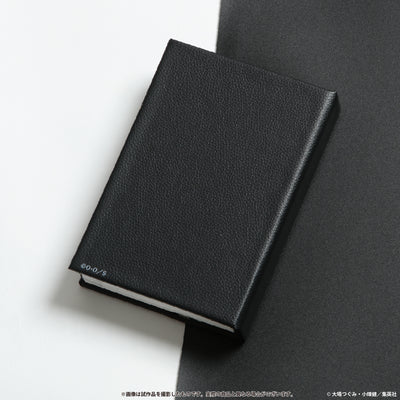 Death Note - Book Light