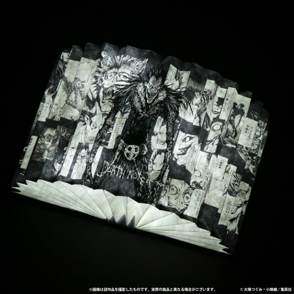 Death Note - Book Light – JumpIchiban
