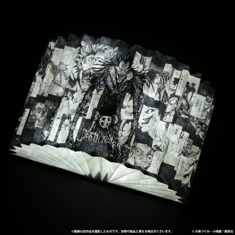 Death Note - Book Light – JumpIchiban