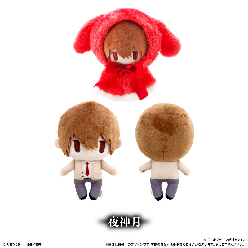 Death Note Cape Tapinui Plush - Light Yagami [Pre-Order Jul 2026]