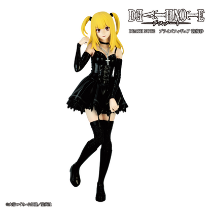 Death Note Figure - Misa Amane [Pre-Order Jun 2026]