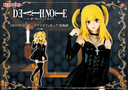 Death Note Figure - Misa Amane [Pre-Order Jun 2026]