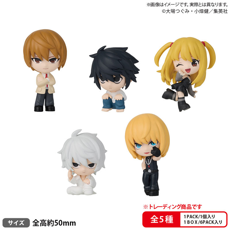 Death Note Figure Rich - Death Note Complete Set of 5 [Pre-Order