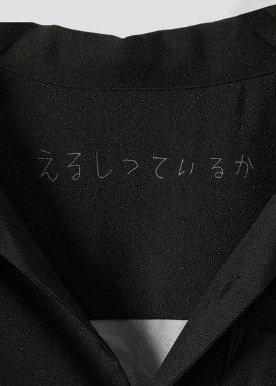 Death Note Graniph -Apple Big silhouette open collar shirt