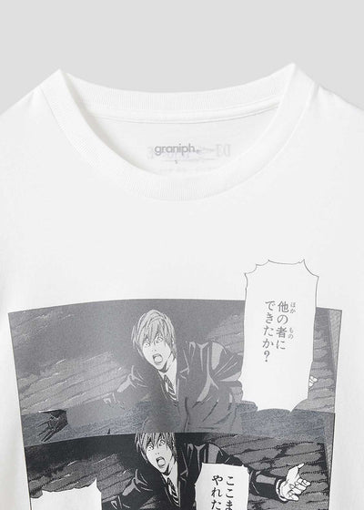 Death Note Graniph - Could someone else have done it? T-shirt