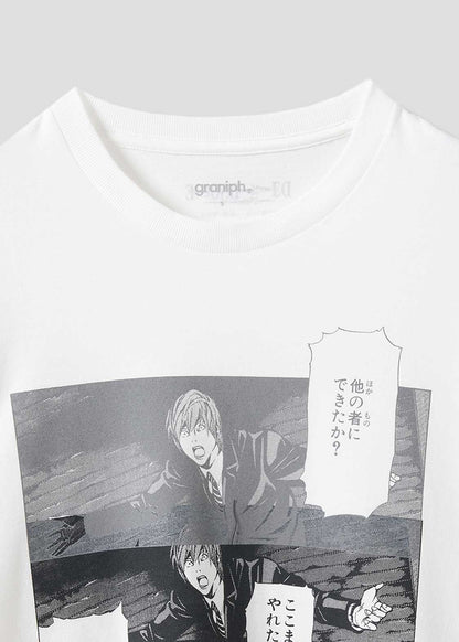 Death Note Graniph - Could someone else have done it? T-shirt