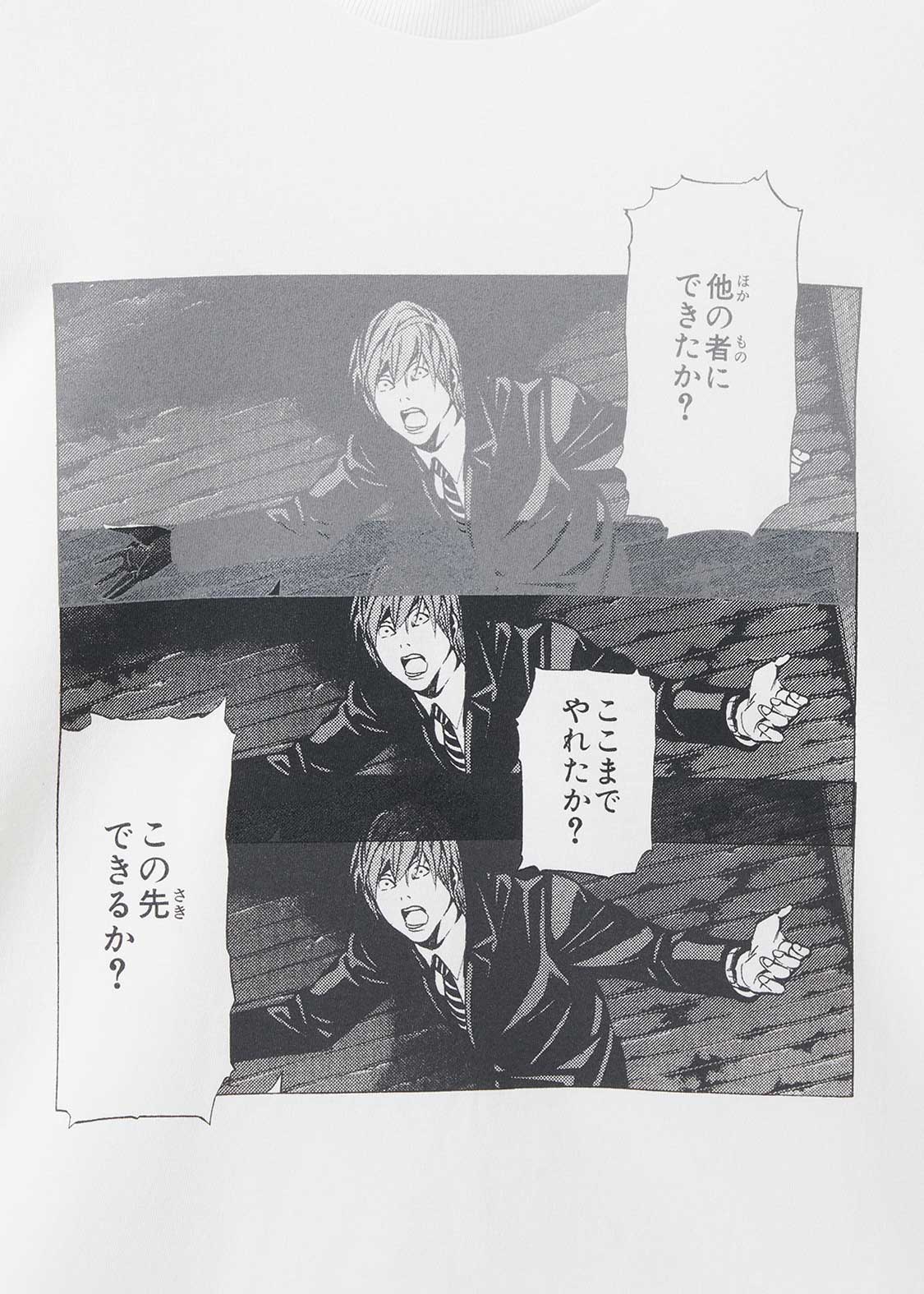Death Note Graniph - Could someone else have done it? T-shirt