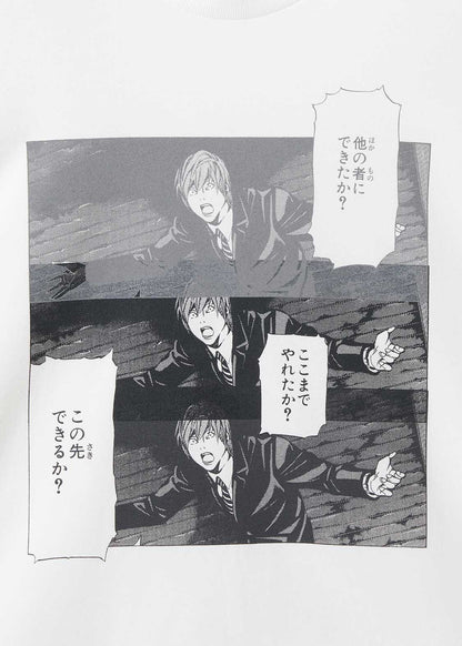 Death Note Graniph - Could someone else have done it? T-shirt