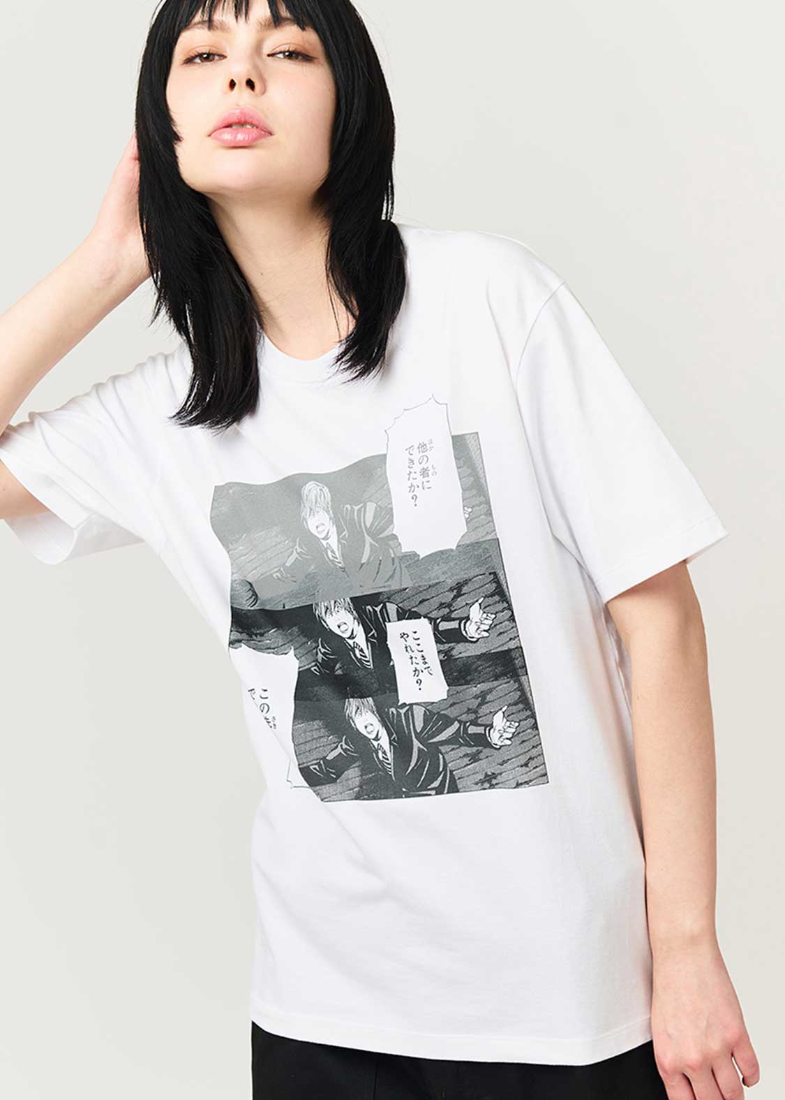 Death Note Graniph - Could someone else have done it? T-shirt