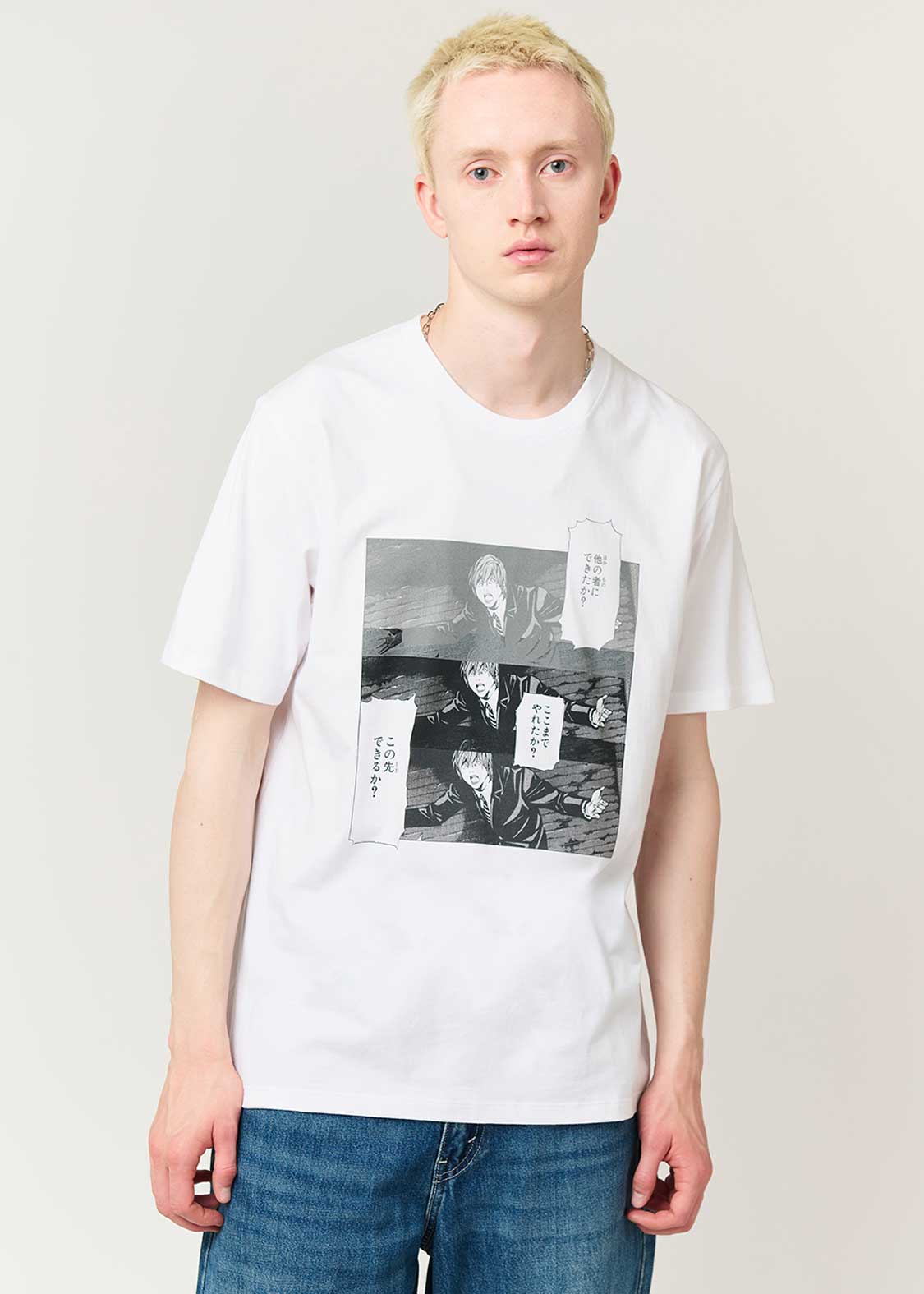 Death Note Graniph - Could someone else have done it? T-shirt