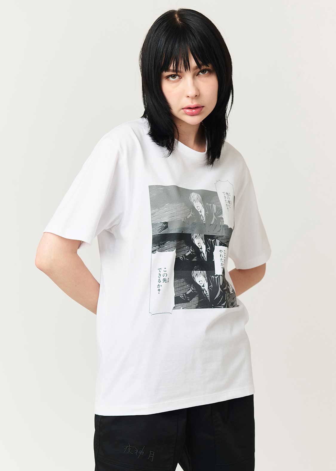 Death Note Graniph - Could someone else have done it? T-shirt
