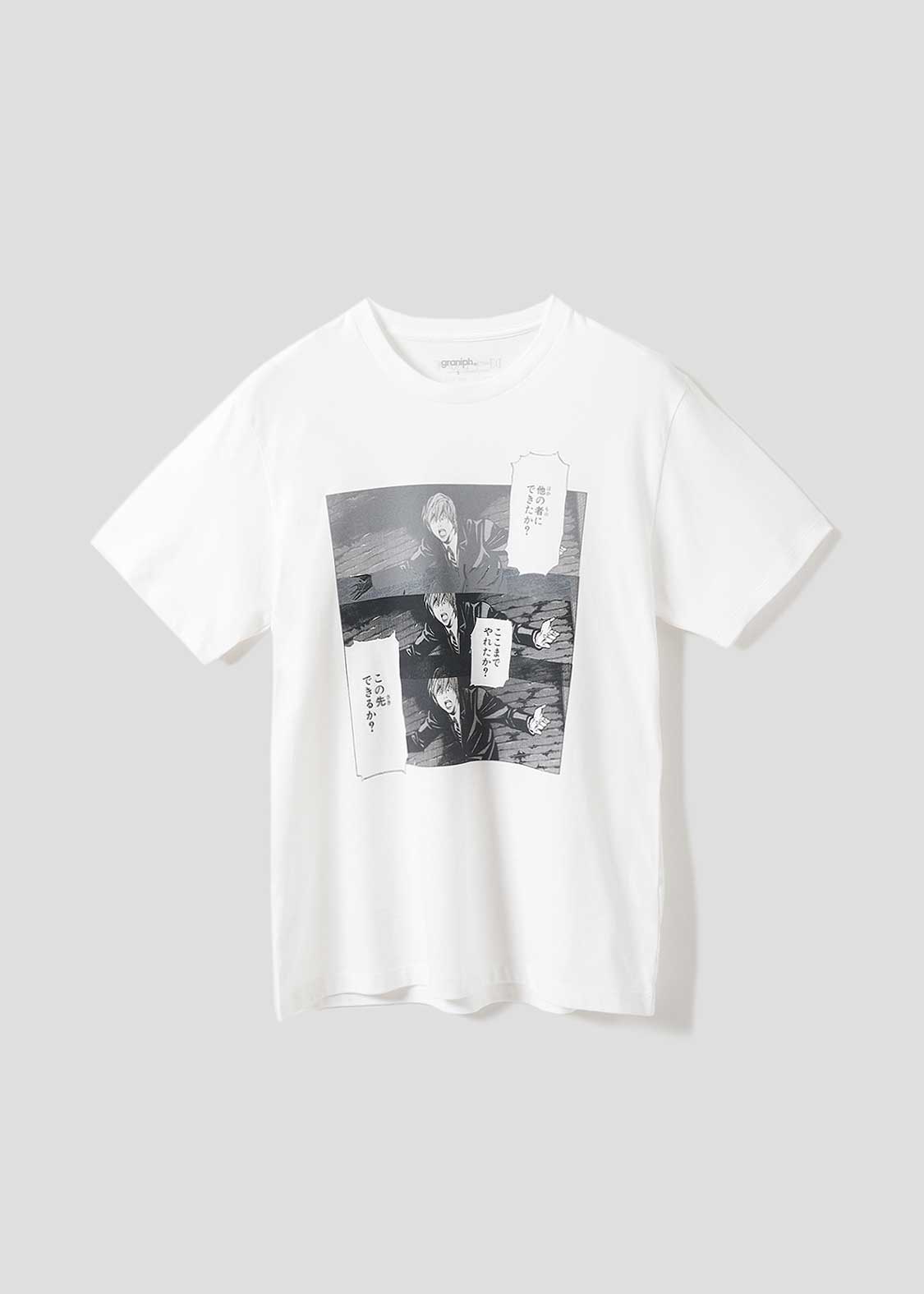 Death Note Graniph - Could someone else have done it? T-shirt
