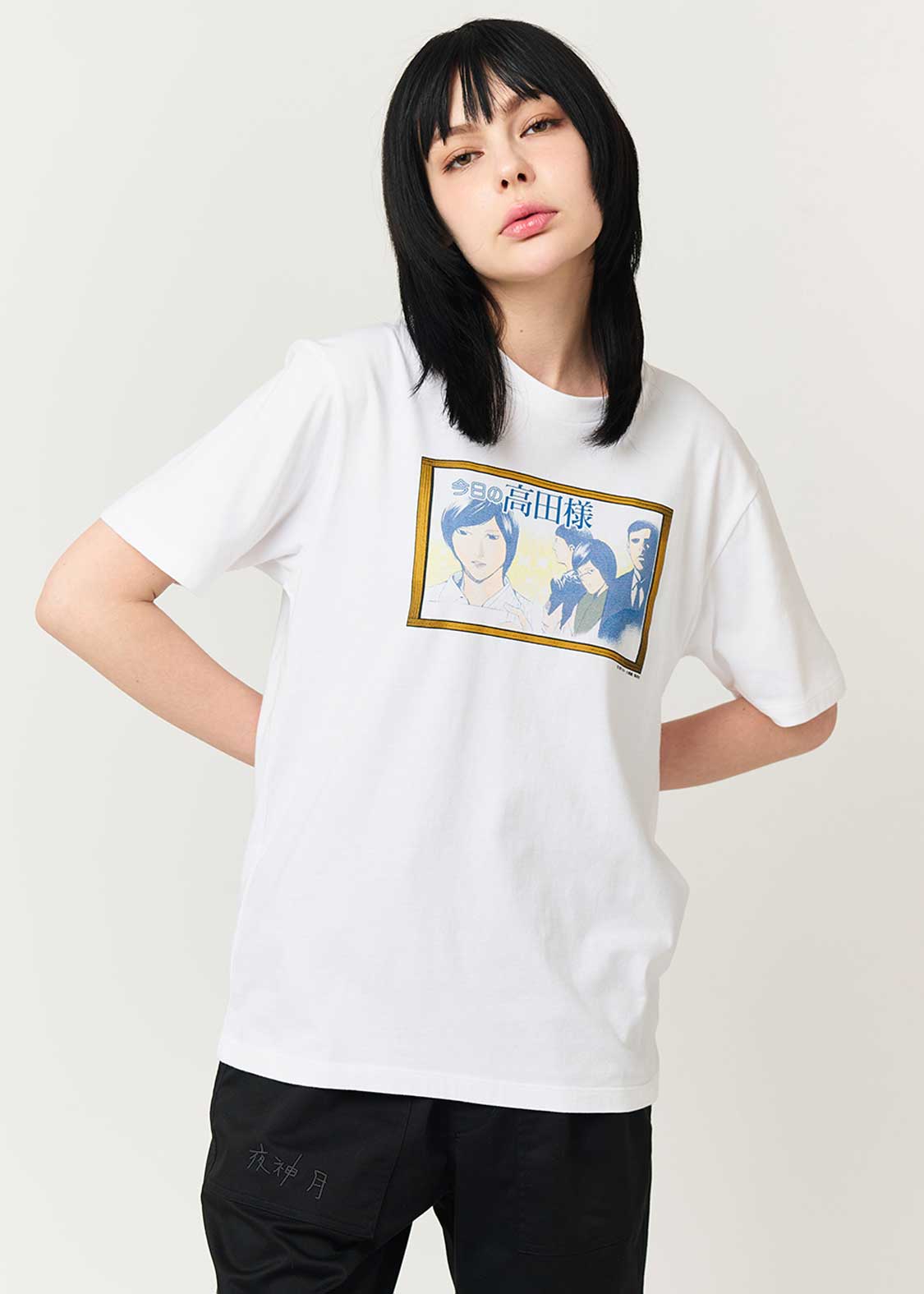 Death Note Graniph - Today's Takada Sama T-shirt