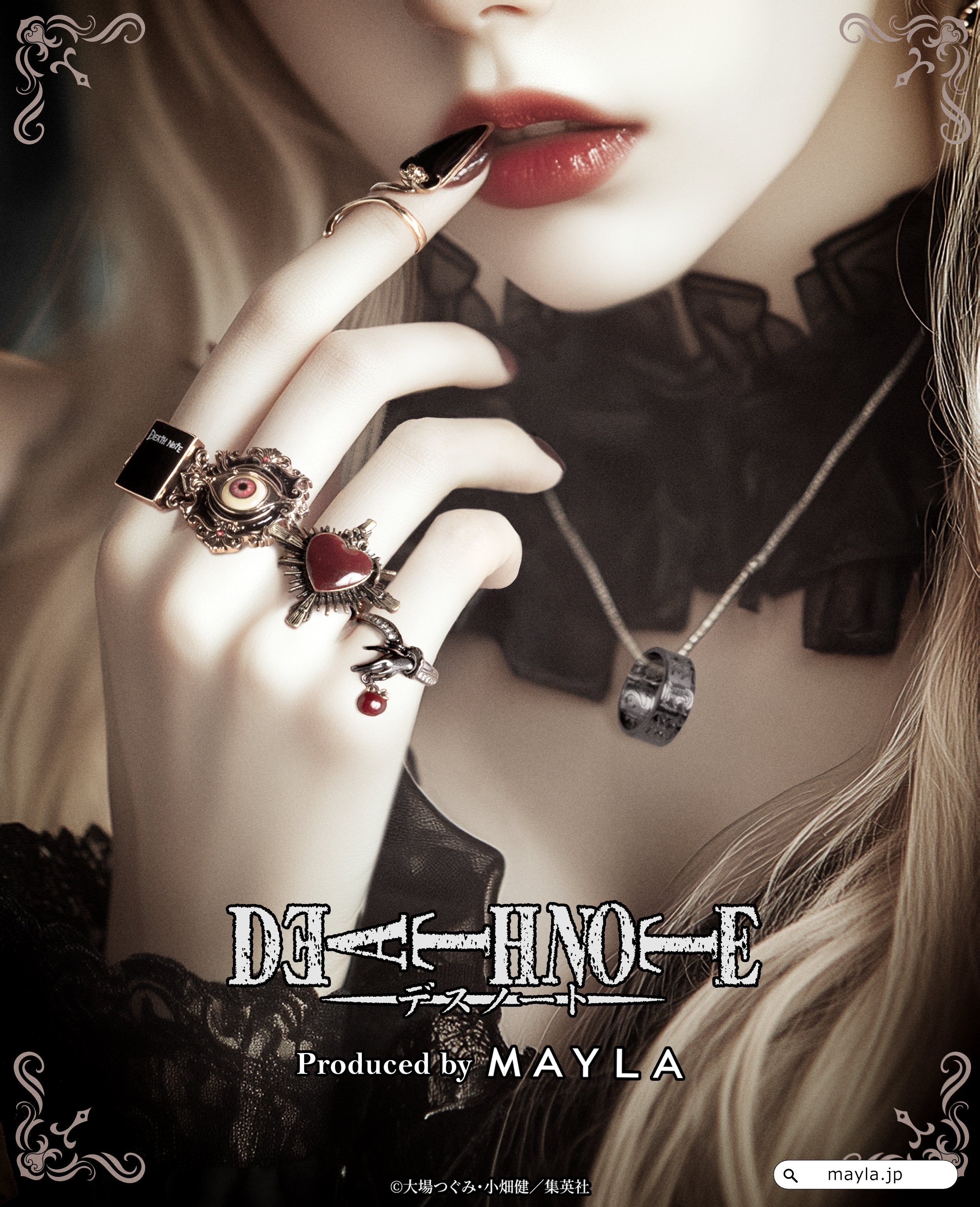 Death Note x Mayla  - Iconic Story Ring Object [Pre-Order Sep 2026]