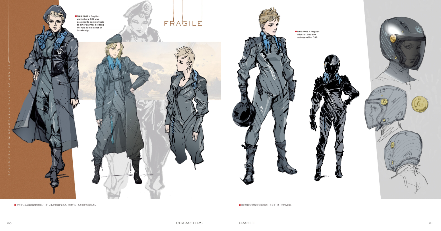 Death Stranding - The Art Of Death Stranding 2: On The Beach