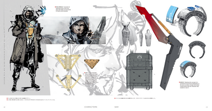 Death Stranding - The Art Of Death Stranding 2: On The Beach