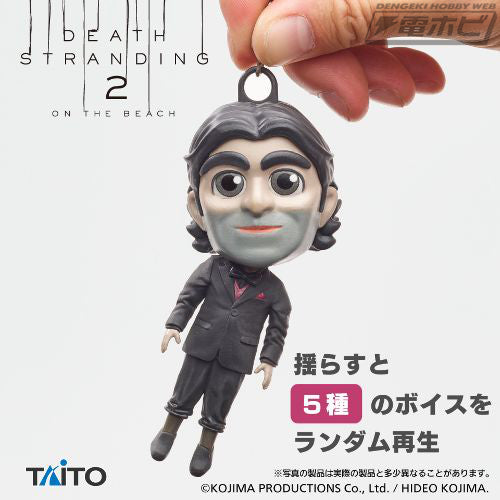 DEATH STRANDING 2 ドールマン ミニフィギュア Death Stranding 2 - Dollman Sound Figure [Pre-order Dec 2025